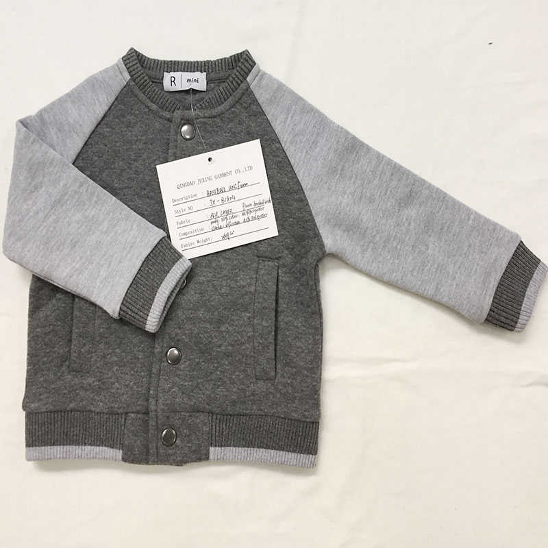 Kids Baseball jackets