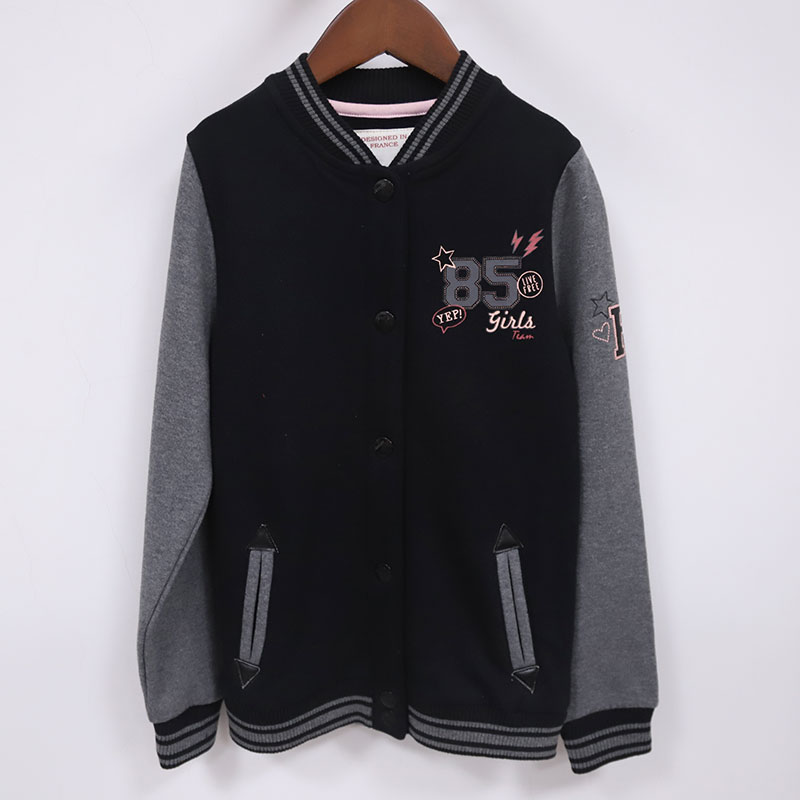 Kids Baseball jackets