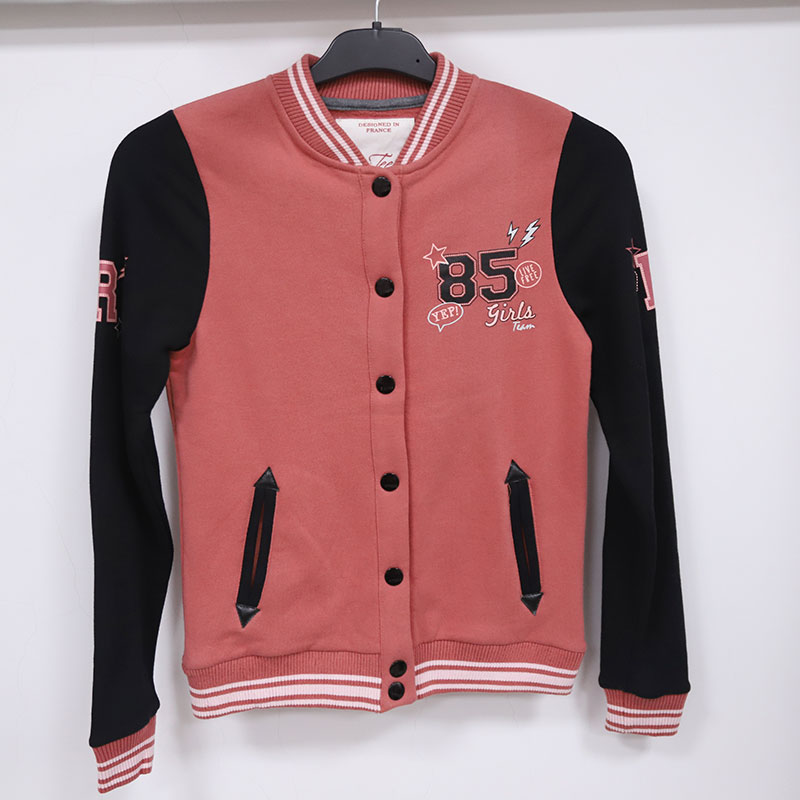 Kids Baseball jackets