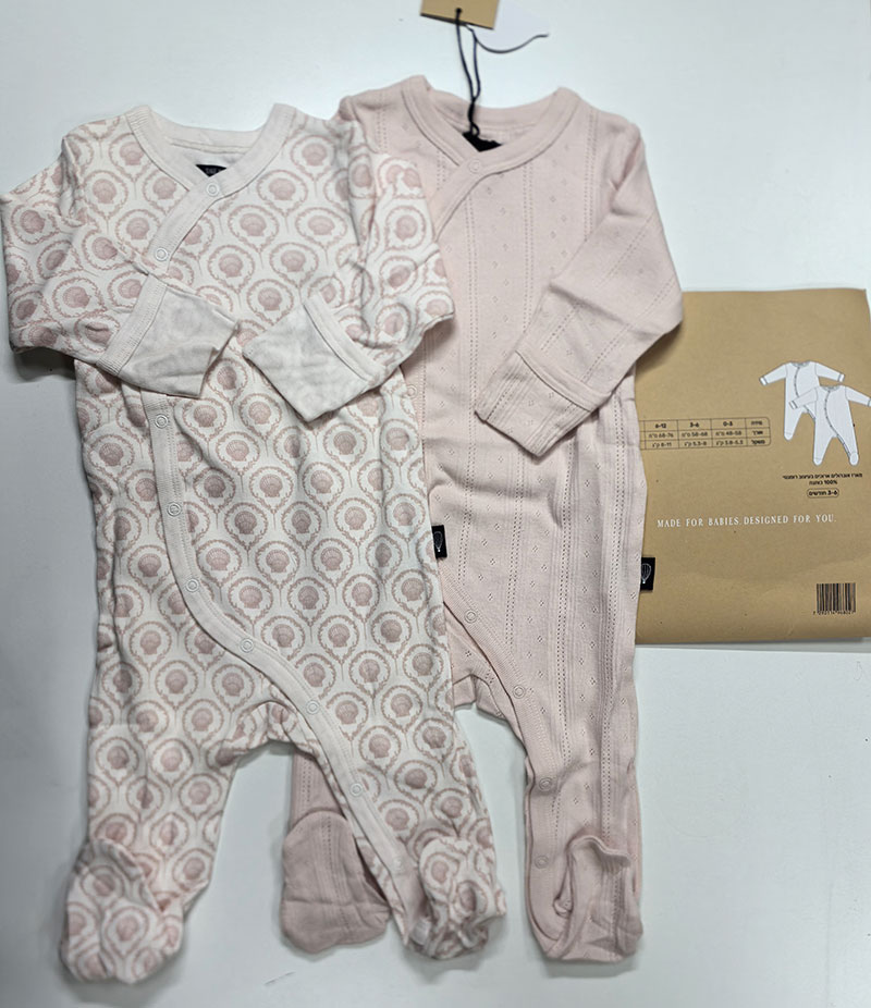 Baby Essentials Long Rompers