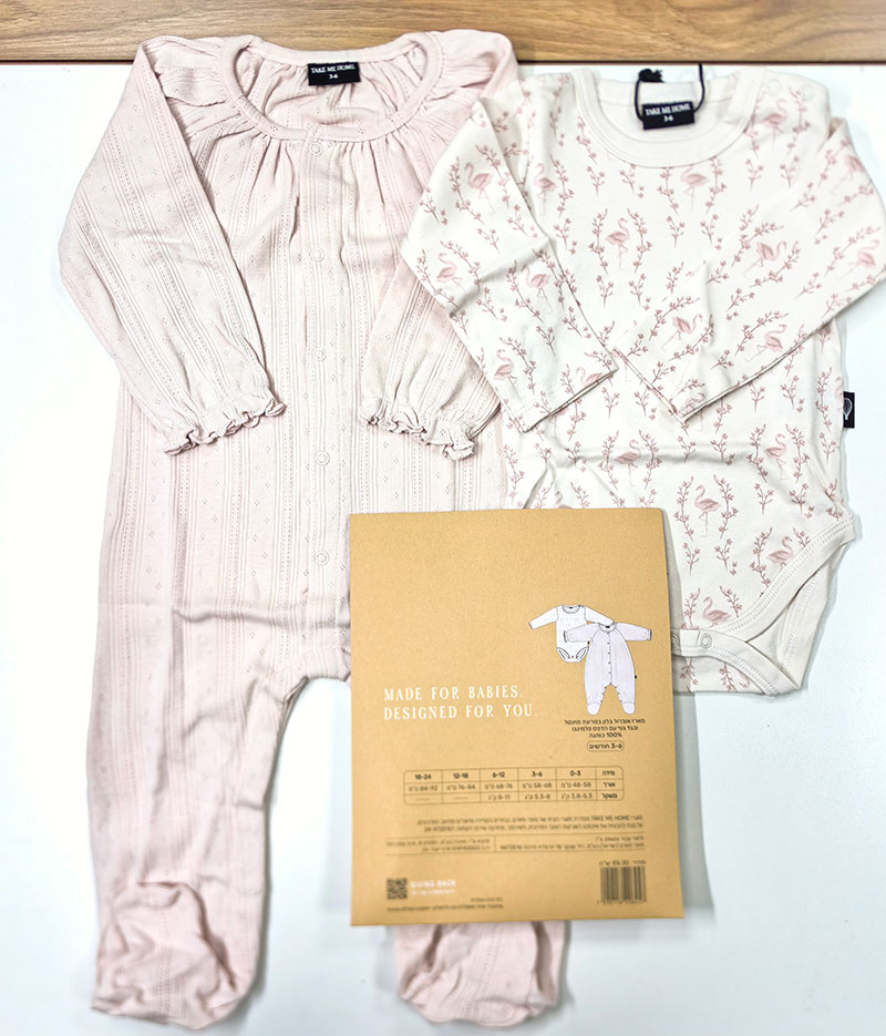 Baby Essentials Long Rompers