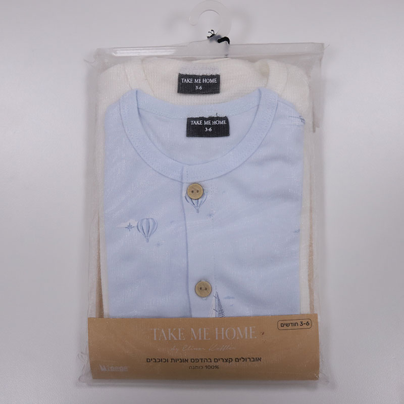 Baby Essentials Long Rompers