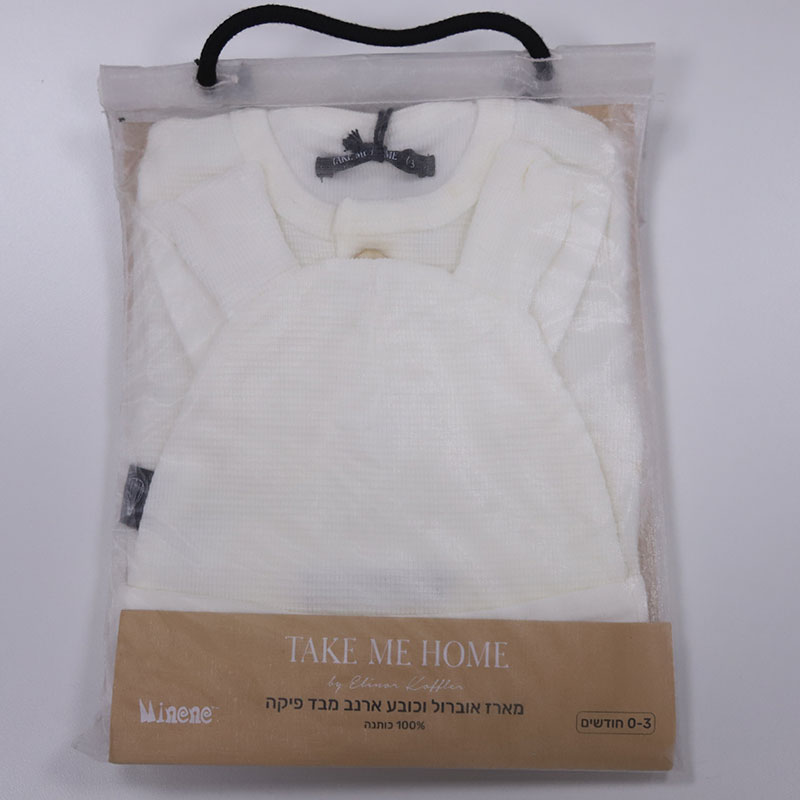 Baby Essentials Long Rompers