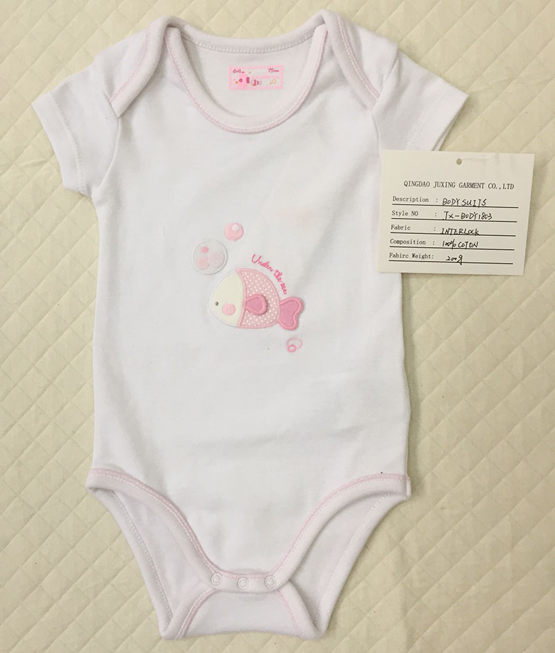 Boby Romper & Pants Sets