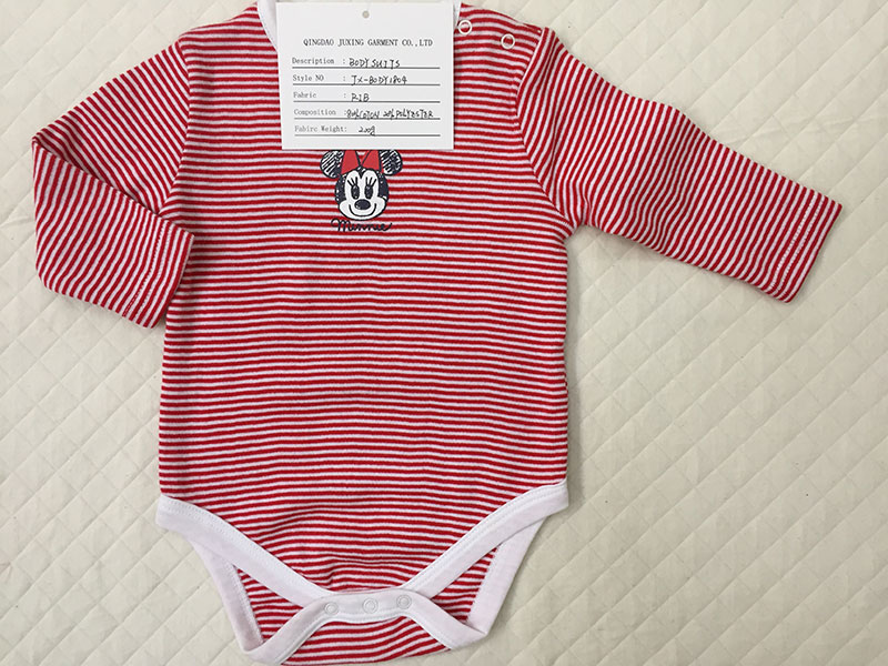 Boby Romper & Pants Sets