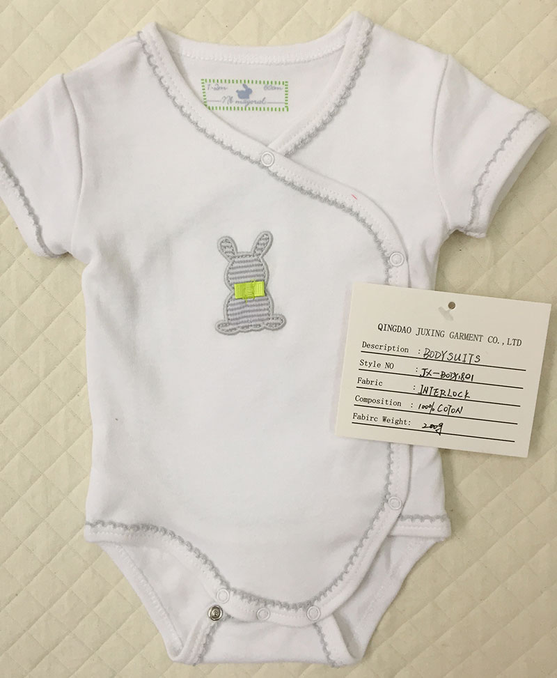 Boby Romper & Pants Sets