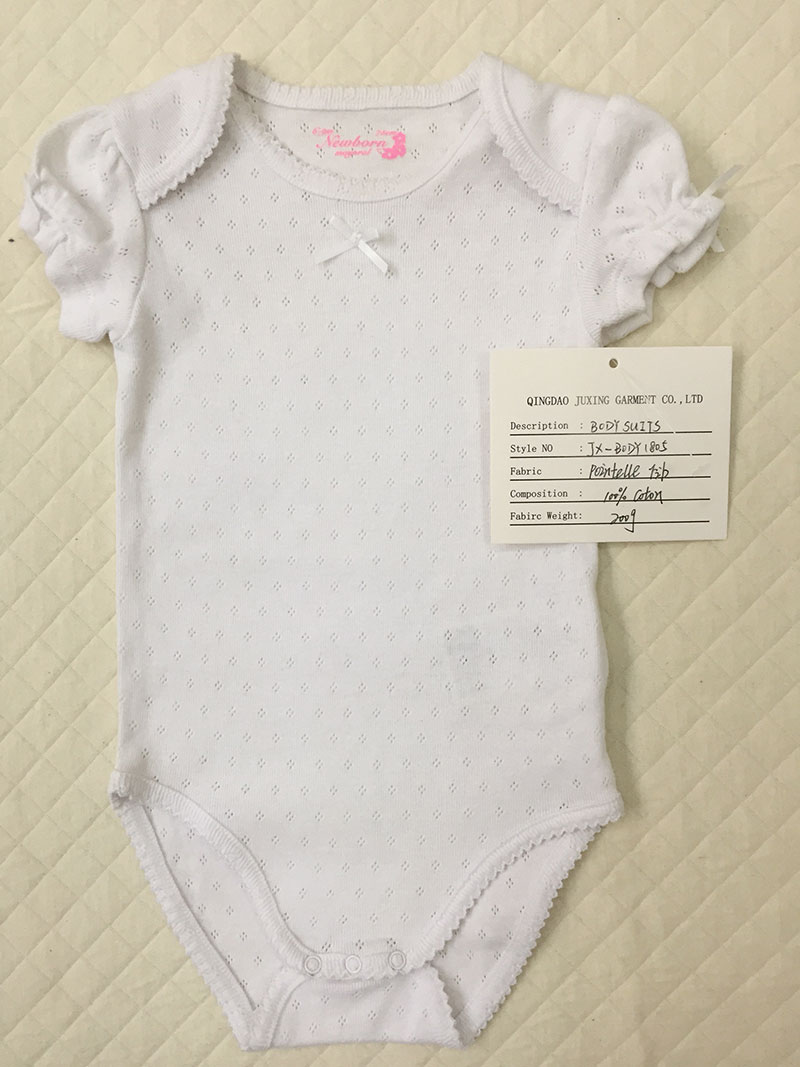 Boby Romper & Pants Sets
