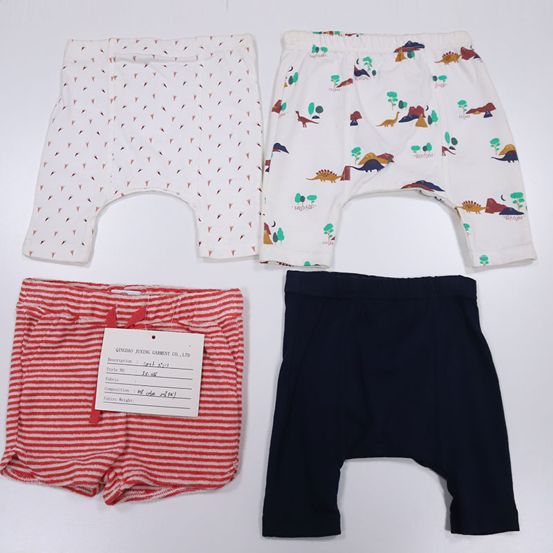 Boby Romper & Pants Sets