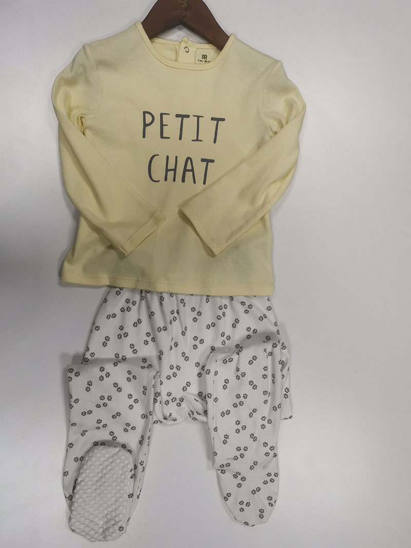 Kids & Toddlers Homewear Collection