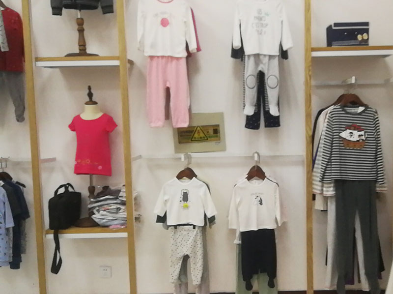 Kids & Toddlers Homewear Collection