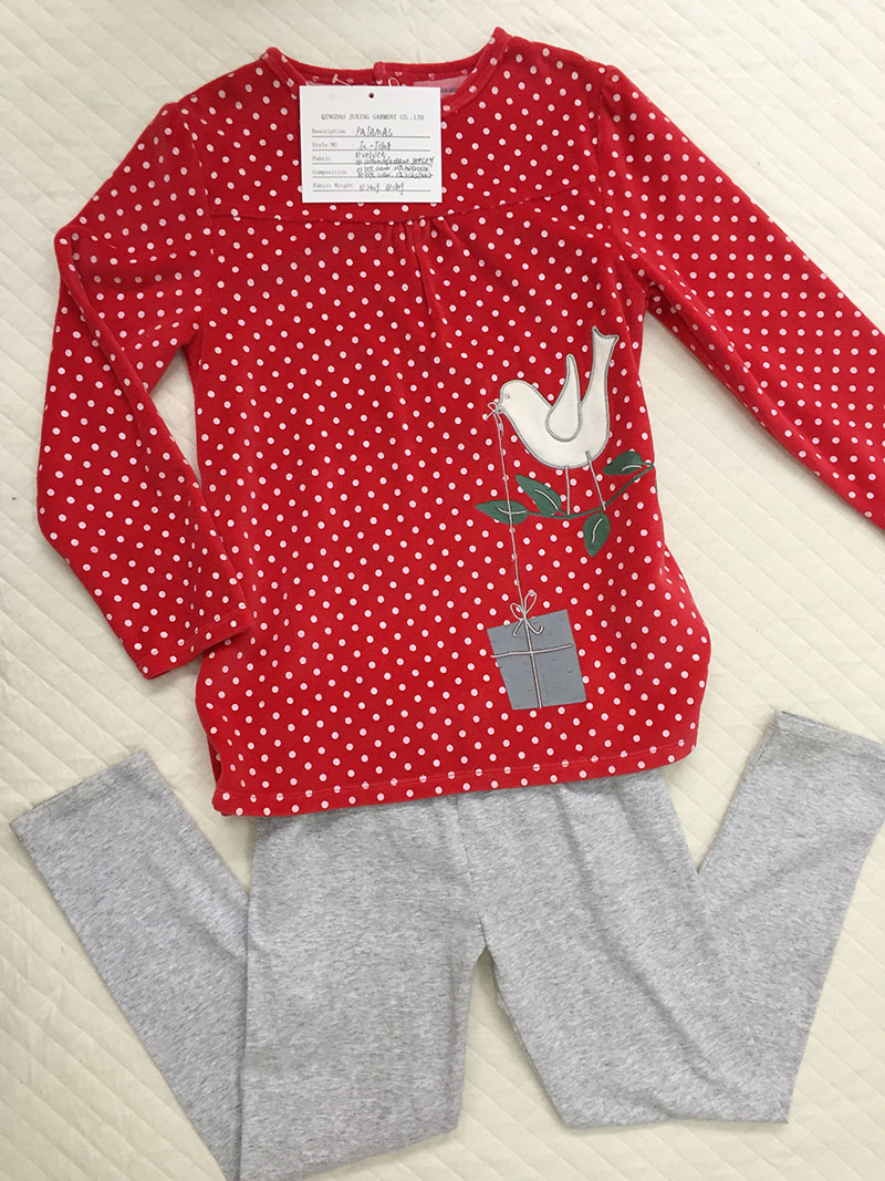 Kids & Toddlers Homewear Collection