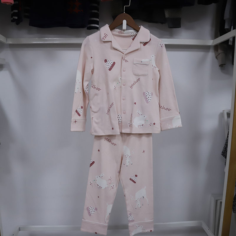 Kids & Toddlers Homewear Collection
