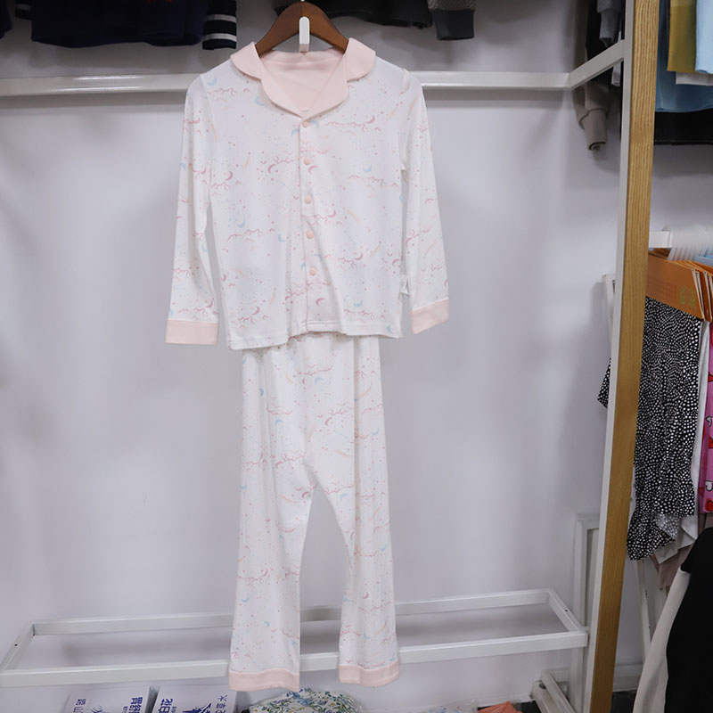 Kids & Toddlers Homewear Collection