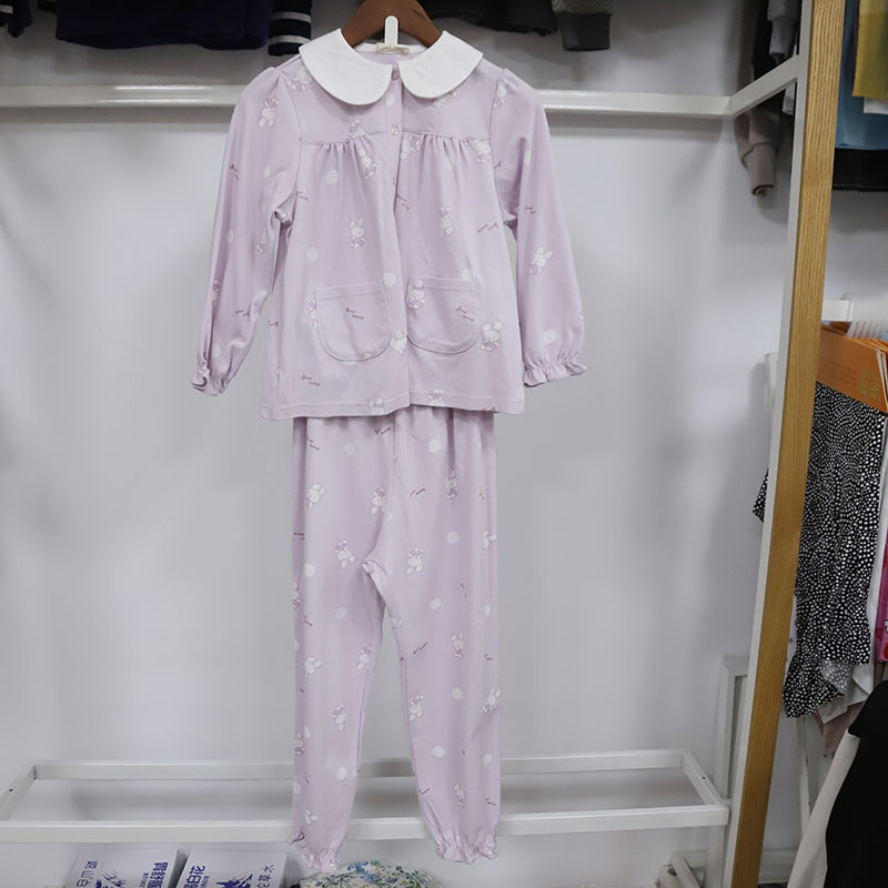 Kids & Toddlers Homewear Collection