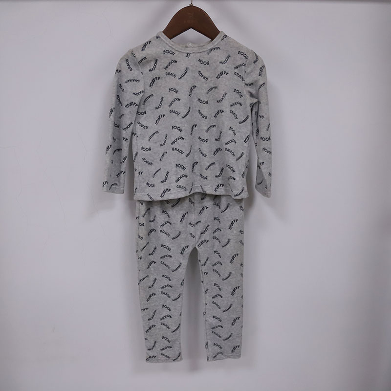 Kids & Toddlers Homewear Collection