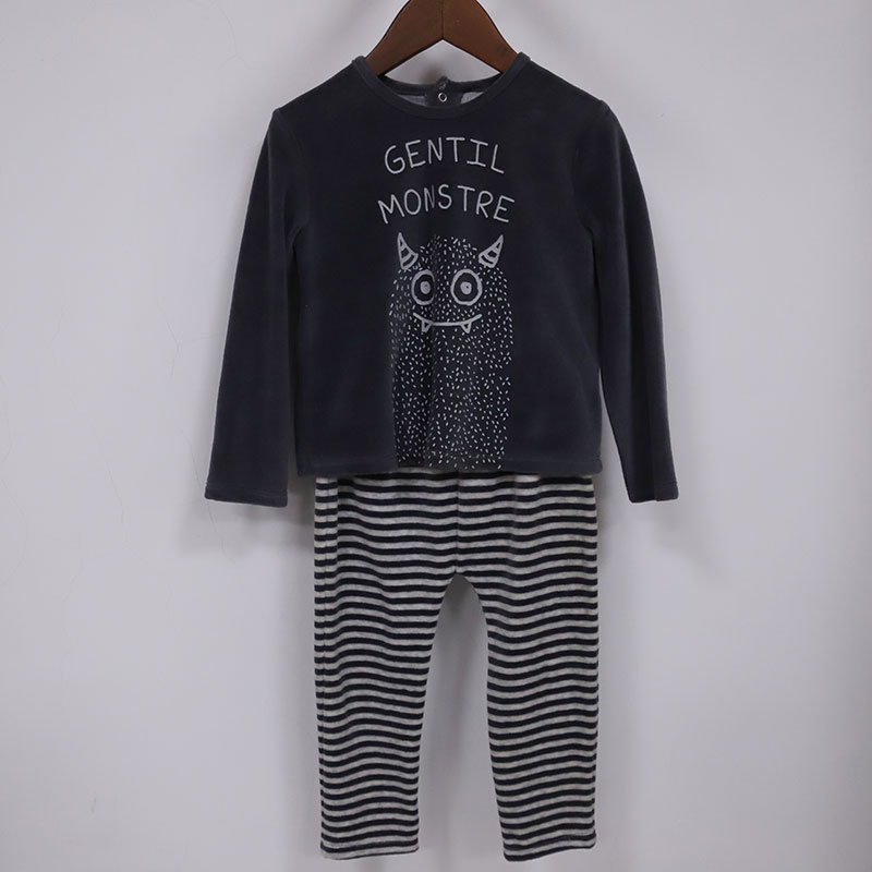 Kids & Toddlers Homewear Collection