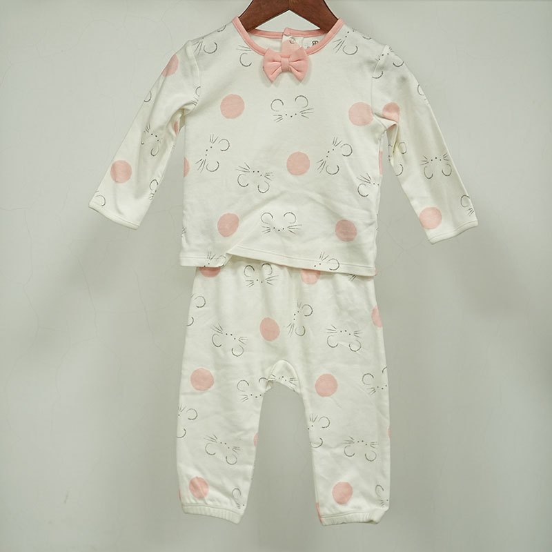 Kids & Toddlers Homewear Collection