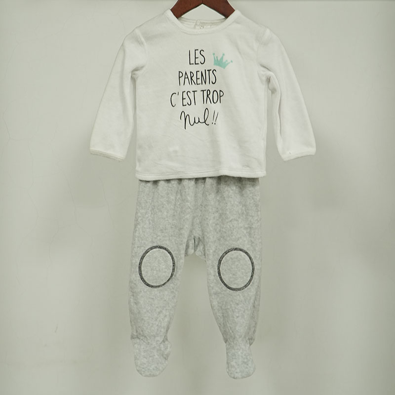 Kids & Toddlers Homewear Collection